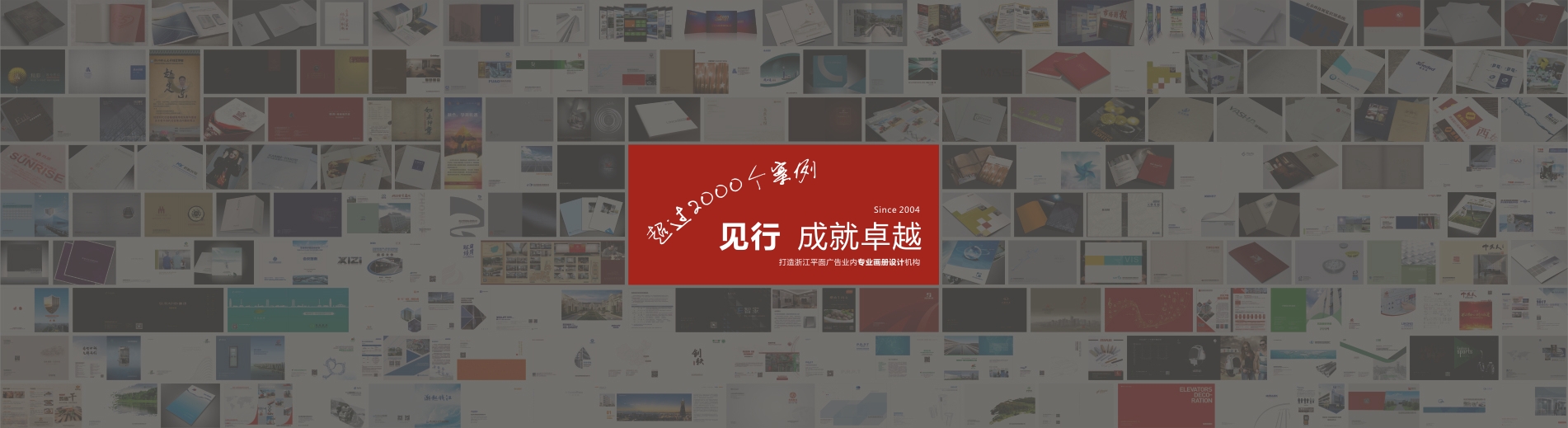 广告媒介四大类是什么,全方位洞察广告传播之道_产品中心_今日黑料中心：最新爆料与吃瓜指南一网打尽